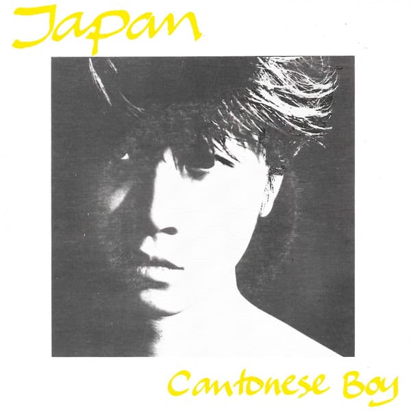 Album Cover Art for Cantonese Boy