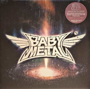 Album Cover Art for Metal Galaxy