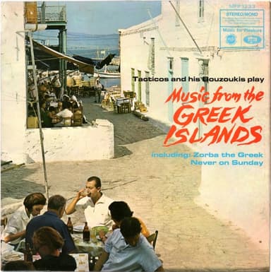 Album Cover Art for Music From The Greek Islands