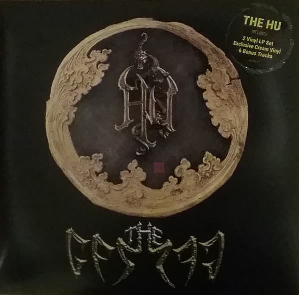 Album Cover Art for The Gereg