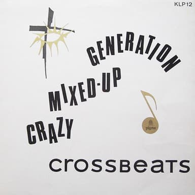 Album Cover Art for Crazy,  Mixed-Up Generation
