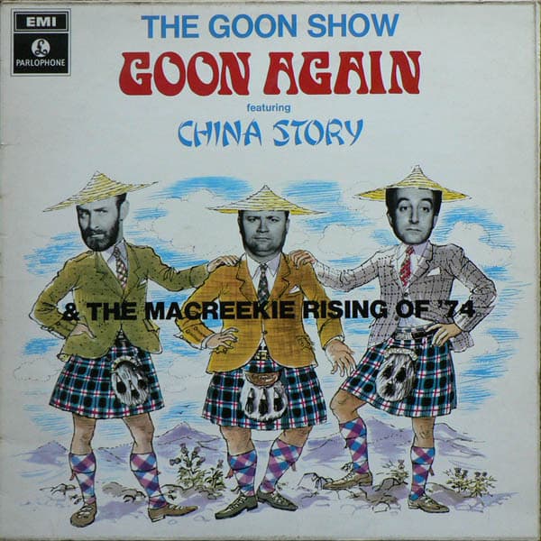Album Cover Art for Goon Again