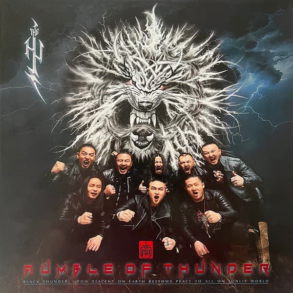 Album Cover Art for Rumble Of Thunder