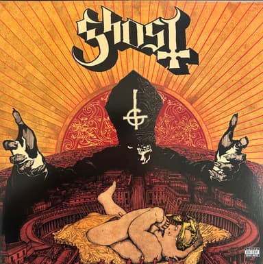 Album Cover Art for Infestissumam