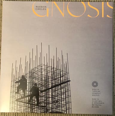 Album Cover Art for Gnosis