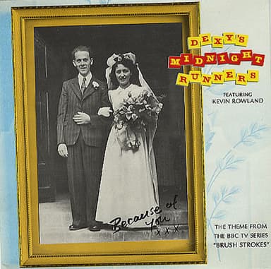 Album Cover Art for Because Of You