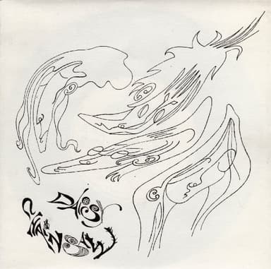 Album Cover Art for Love Your Money