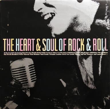 Album Cover Art for The Heart & Soul Of Rock & Roll