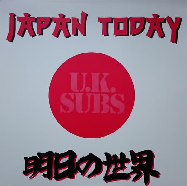 Album Cover Art for Japan Today