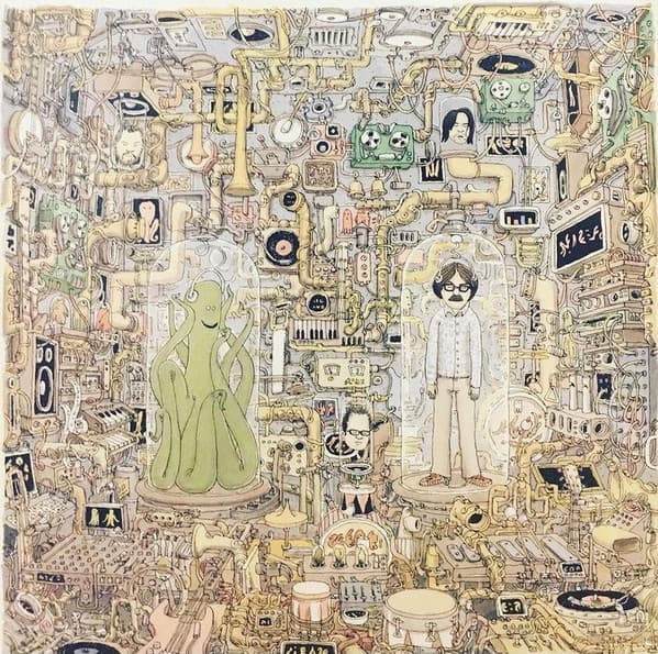 Album Cover Art for OK Human