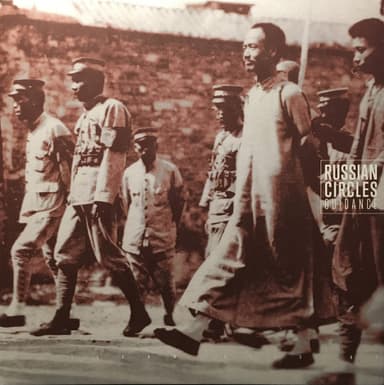 Album Cover Art for Guidance