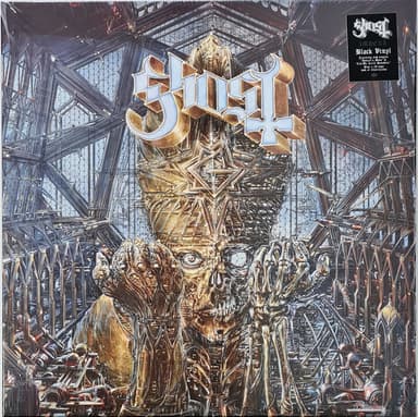 Album Cover Art for Impera