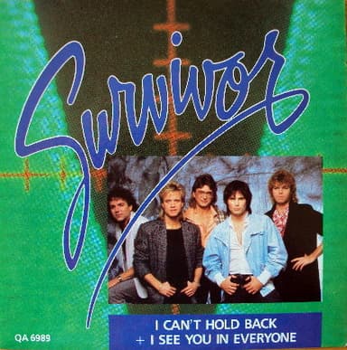 Album Cover Art for I Can't Hold Back