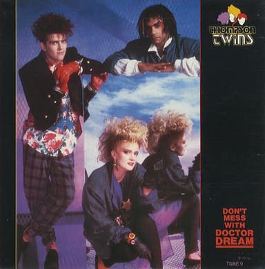 Album Cover Art for Don't Mess With Doctor Dream
