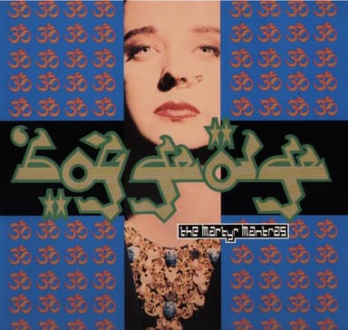 Album Cover Art for The Martyr Mantras