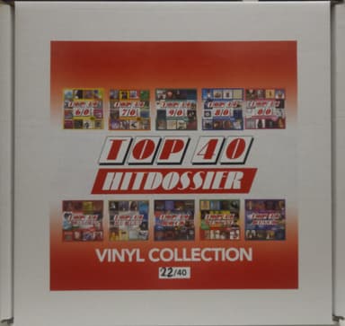 Album Cover Art for Top 40 Hitdossier Vinyl Collection