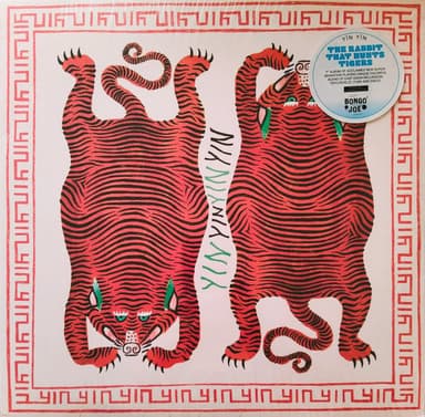 Album Cover Art for The Rabbit That Hunts Tigers
