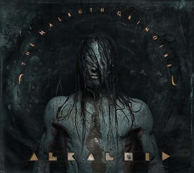 Album Cover Art for The Malkuth Grimoire